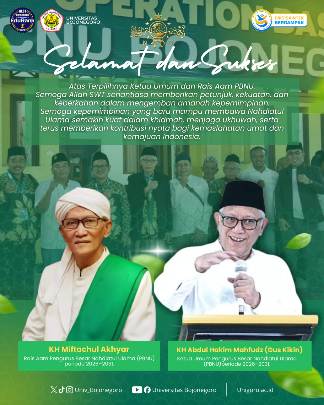 SuaraBojonegoro